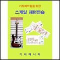 상품 섬네일